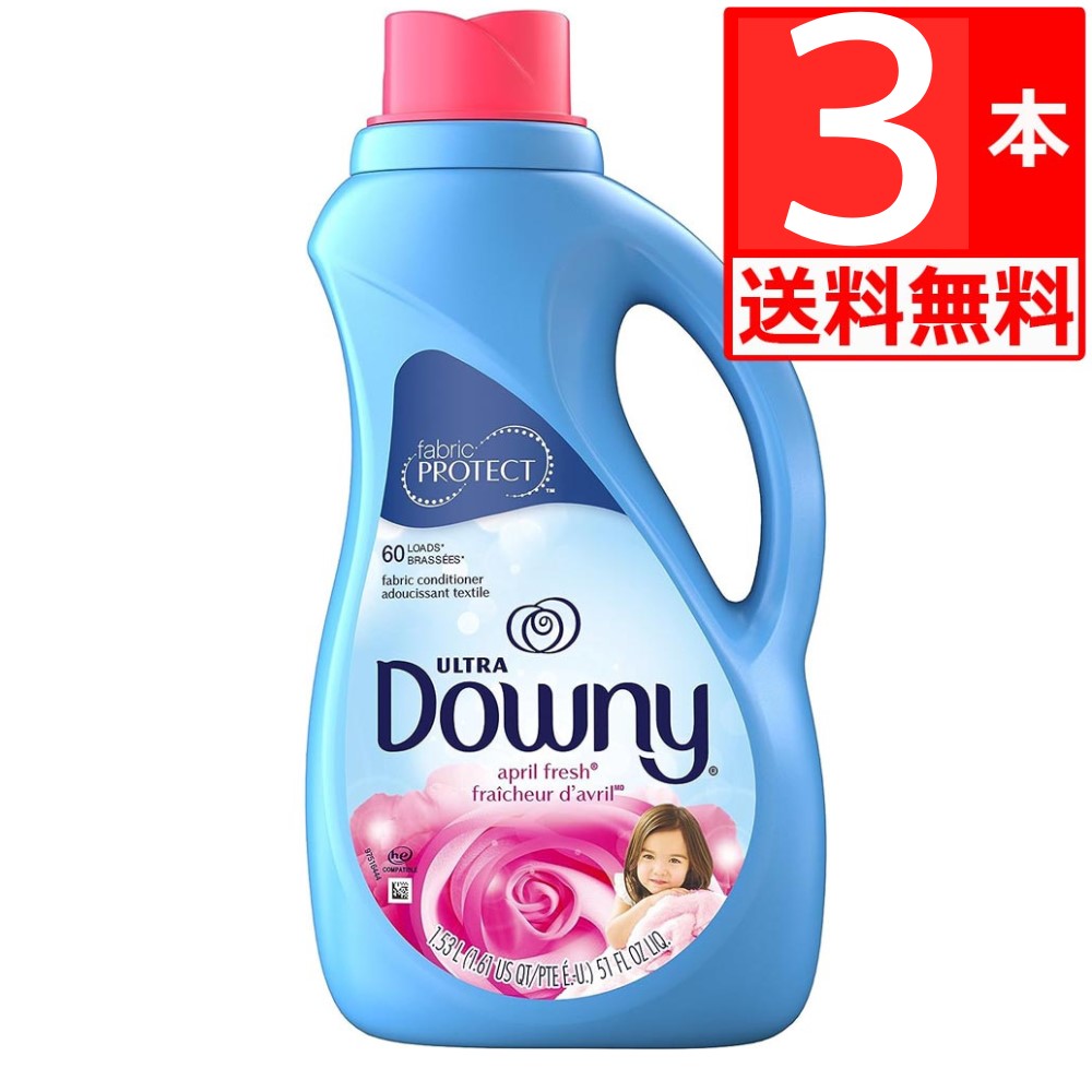 楽天市場】ダウニー サンライズフレッシュ 柔軟剤 本体900ml×1本 800ml