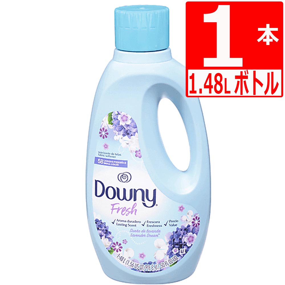 楽天市場】ダウニー ピュアラブ 柔軟剤 490ml 詰替×3袋 Downy pure 