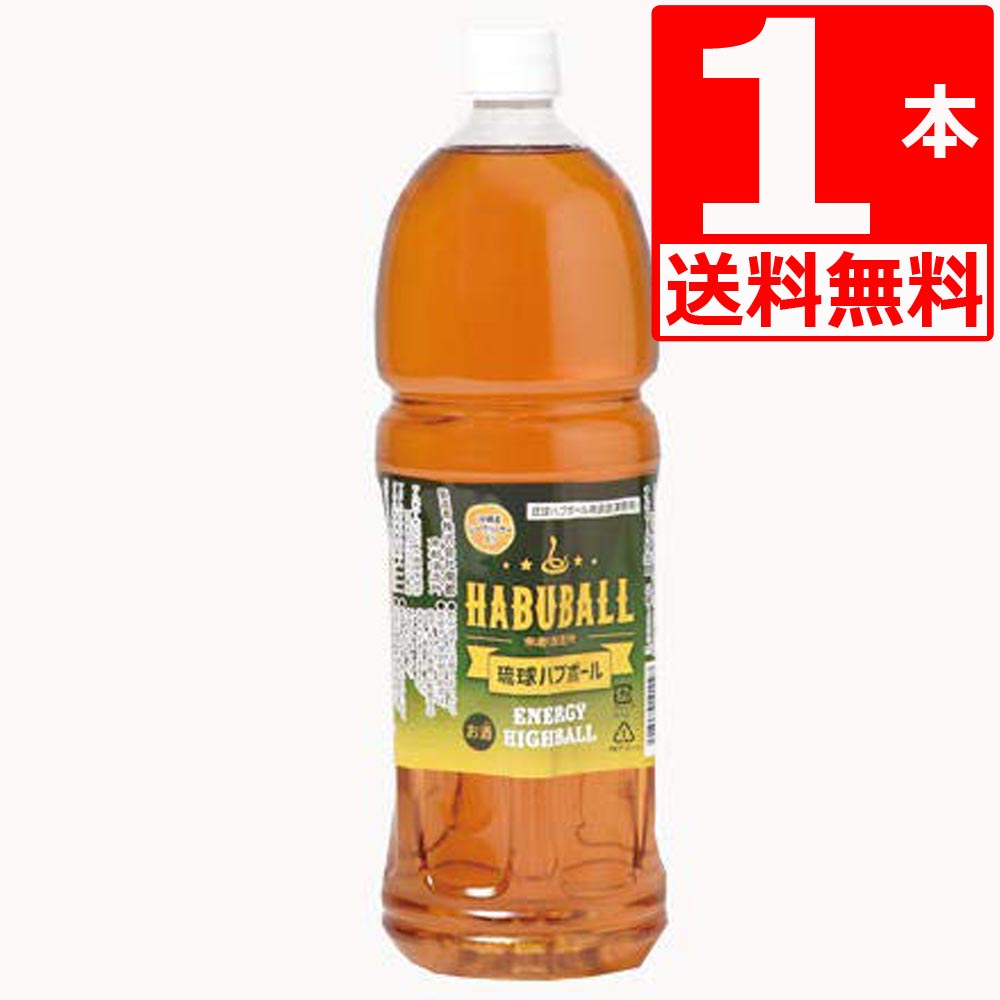 市場 わけあり の黒糖 黒糖 6種類 メガ盛り バラエティーセット ざんまい 1.4kg 大容量 訳あり 送料無料 約200個〜240個