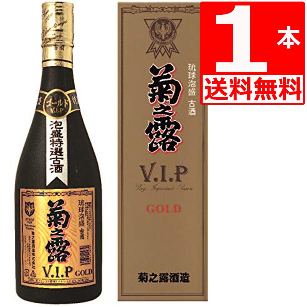 ▶︎▶︎お値下げ中▶︎▶︎琉球泡盛 菊の露 6本SET Amazon.co.jp: 泡盛 菊之露酒造 菊之露30度1800ml紙パック×6本
