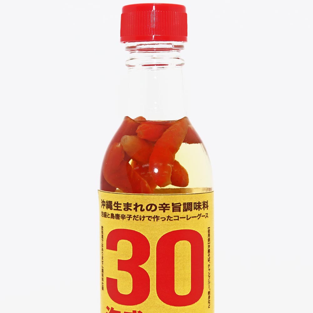 楽天市場 南都こーれーぐーす 島唐辛子 泡盛コーレーグース30 100ml 1本 送料無料 マルサンストア 楽天市場店