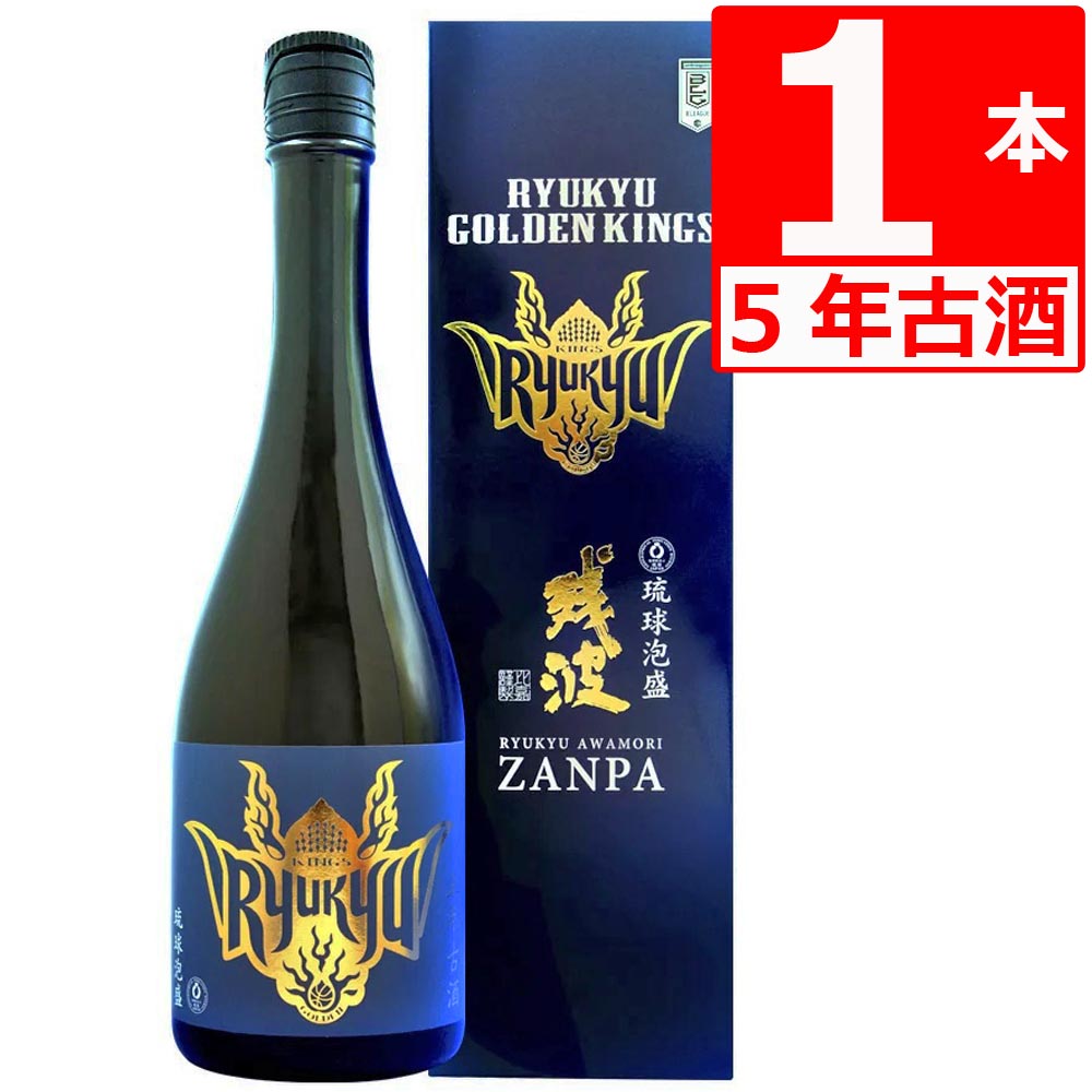 最大79%OFFクーポン やえせん 石垣島 八重泉酒造 沖縄 人気のあわ