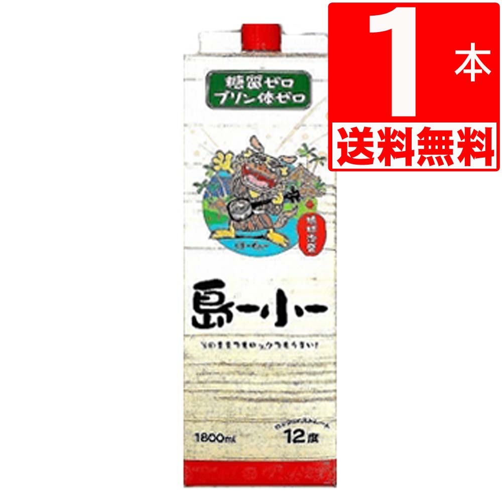 ［沖縄発］泡盛30度「紙パックセット⑪」1.8LX6本 沖縄発］泡盛30度「紙パックセット⑪」1.8LX6本 ひっかから