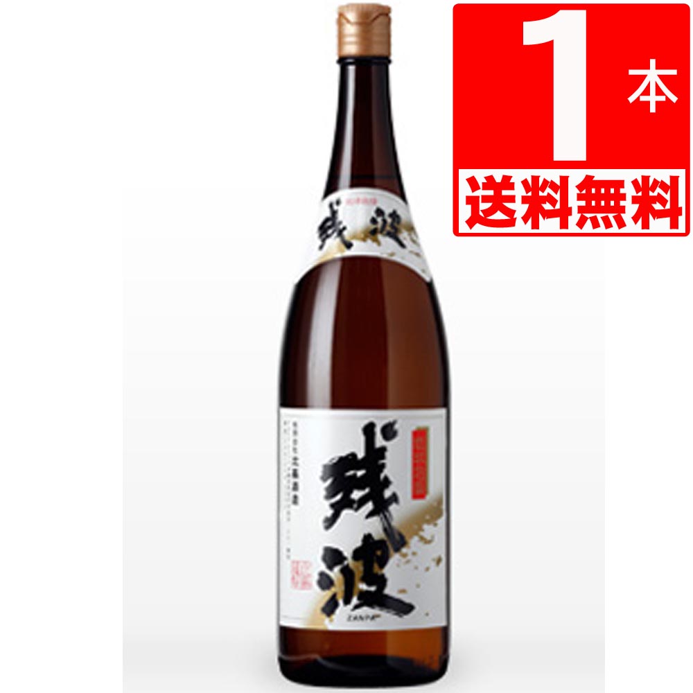 楽天市場】琉球泡盛 残波30度瓶 1.8L[送料無料]：マルサンストア 楽天市場店