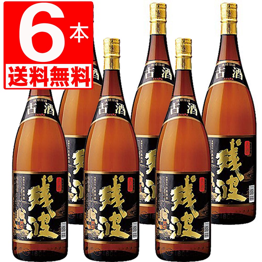 琉球泡盛 残波30度瓶 1.8L×6本 最新作売れ筋が満載