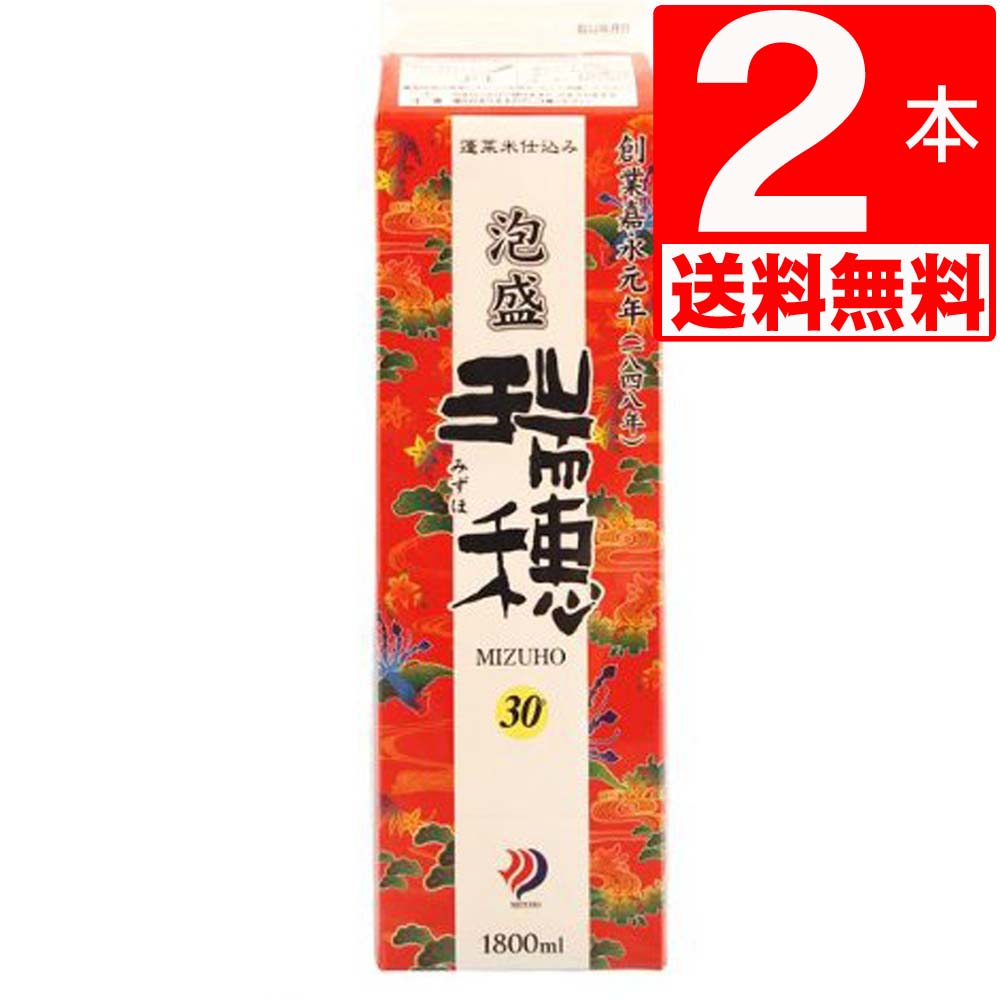 楽天市場】琉球泡盛 赤松藤30度 1800ml×6 崎山酒造 泡盛 紙