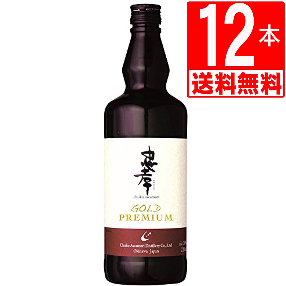 琉球泡盛 忠孝ゴールドプレミアム 30度 720ml&times;12本瓶 【送料無料】 忠孝酒造 Gold Premium｜株式会社湧川商会 公式ストア