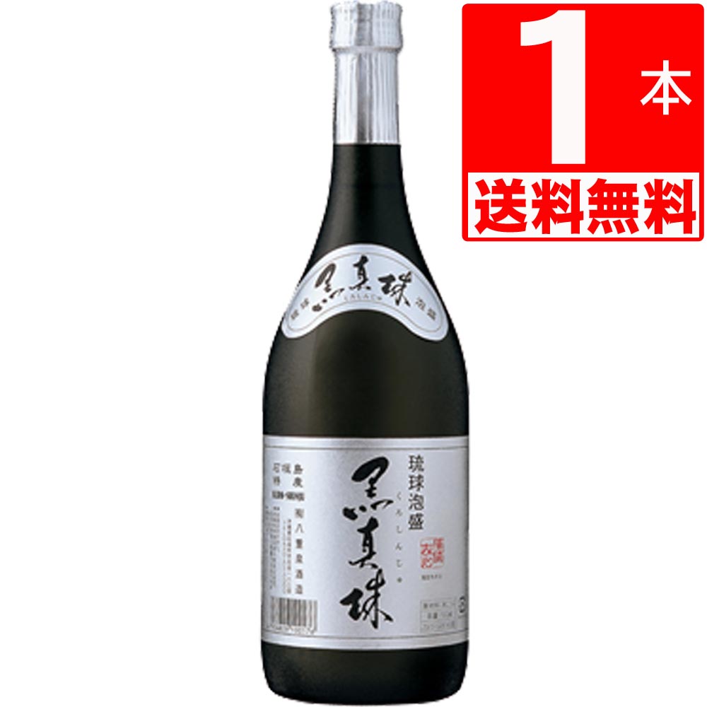 【楽天市場】琉球 泡盛 八重泉 バレル 樫樽貯蔵熟成酒 BARREL 40度瓶 720ml【送料無料】 八重泉酒造 やえせん バレル :  マルサンストア 楽天市場店