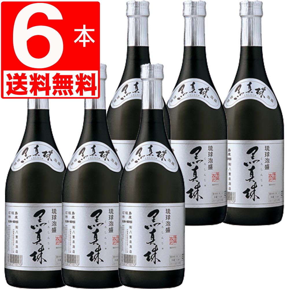 楽天市場】八重泉バレル BARELL(樫樽長期貯蔵熟成)40度 720ml[送料無料] やえせん 沖縄のお酒 : マルサンストア 楽天市場店