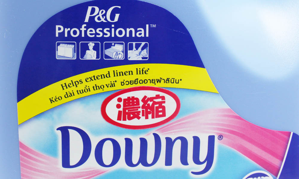 ダウニーサンライズ 柔軟剤 1ケース 900ml×12本 Downy Sunrise アジアンダウニー ベトナムダウニー 濃縮タイプ 衣料用柔軟剤  送料無料 2022新作モデル Downy