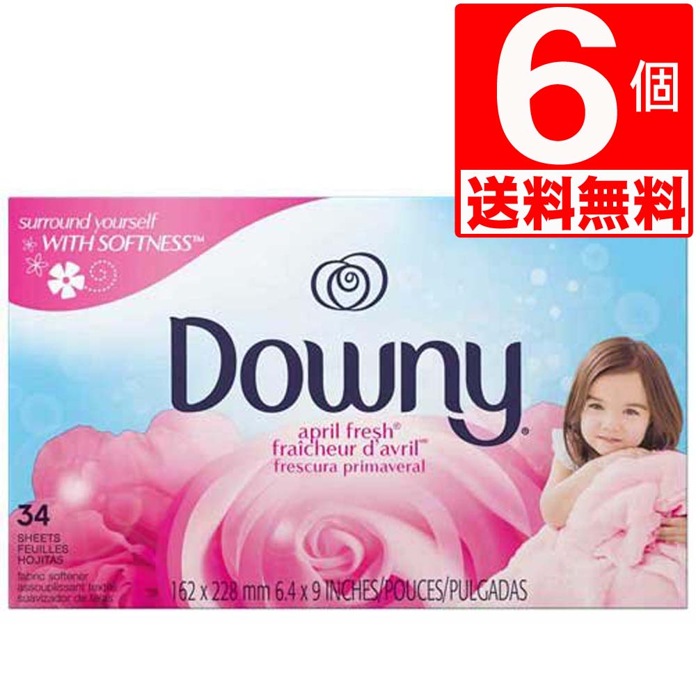 楽天市場 ダウニーシート34枚入 Downy Sheets 乾燥機用ドライシート 34枚 24個 合計2ケース 送料無料 エイプリルフレッシュスタッフおススメ いい匂い マルサンストア 楽天市場店