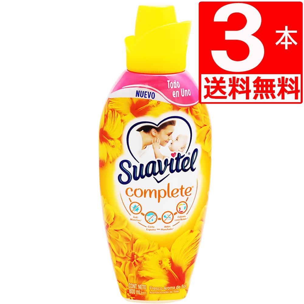 GINGER掲載商品】 SUAVITEL スアビテル モーニングサン 乾燥機用柔軟シート 18シート usviptravel.com