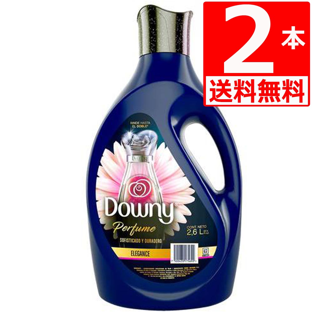 激安☆超特価 ダウニーミスティーク 柔軟剤 詰替 濃縮タイプ 750ml×2袋