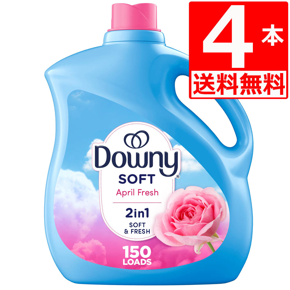 ウルトラダウニー エイプリルフレッシュ 延性のある剤 3,290ml (3.29L)×4本 ダウニー 濃化手合い ダウニー111薬局衡オンス Downy April Fresh 大静電容量