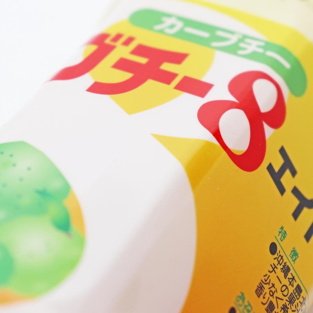 ポイント10倍 送料無料 Jaおきなわ 4倍希釈タイプ カーブチー8 500ml 24本 ヒラミ8シリーズ 沖縄県産 柑橘 かんきつ 野菜 果実飲料