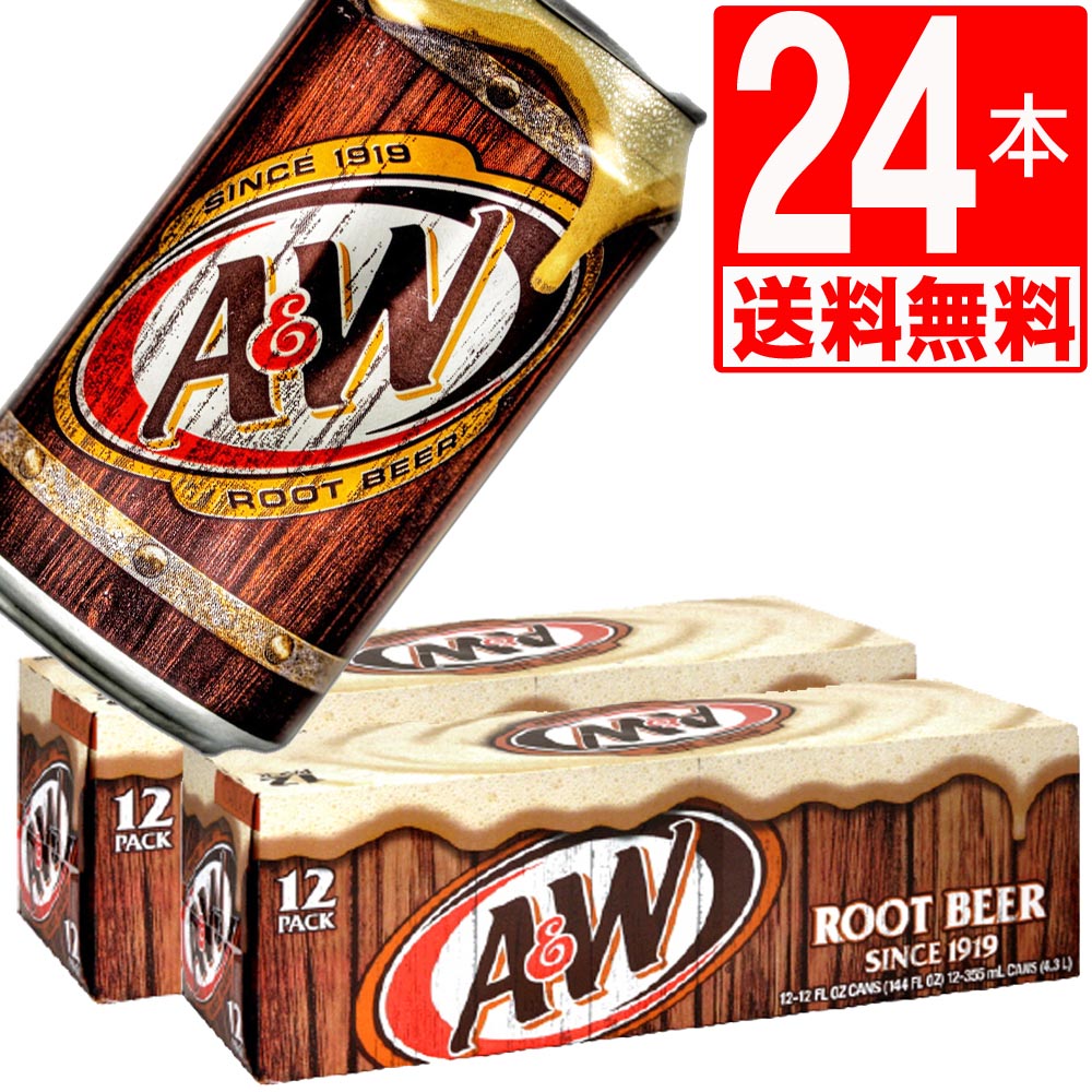 楽天市場 A W ルートビア １ダース １２缶入 輸入品の為ご案内なくパッケージが変更することがございます サンエーオンラインショップ