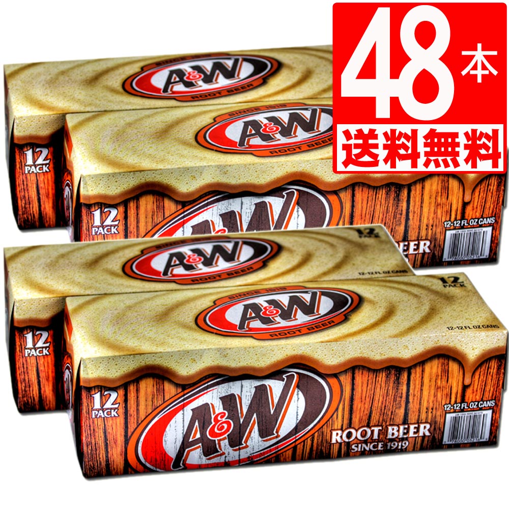 A&W ルートビア 48缶セット 【送料無料】 沖縄旅行 沖縄 お