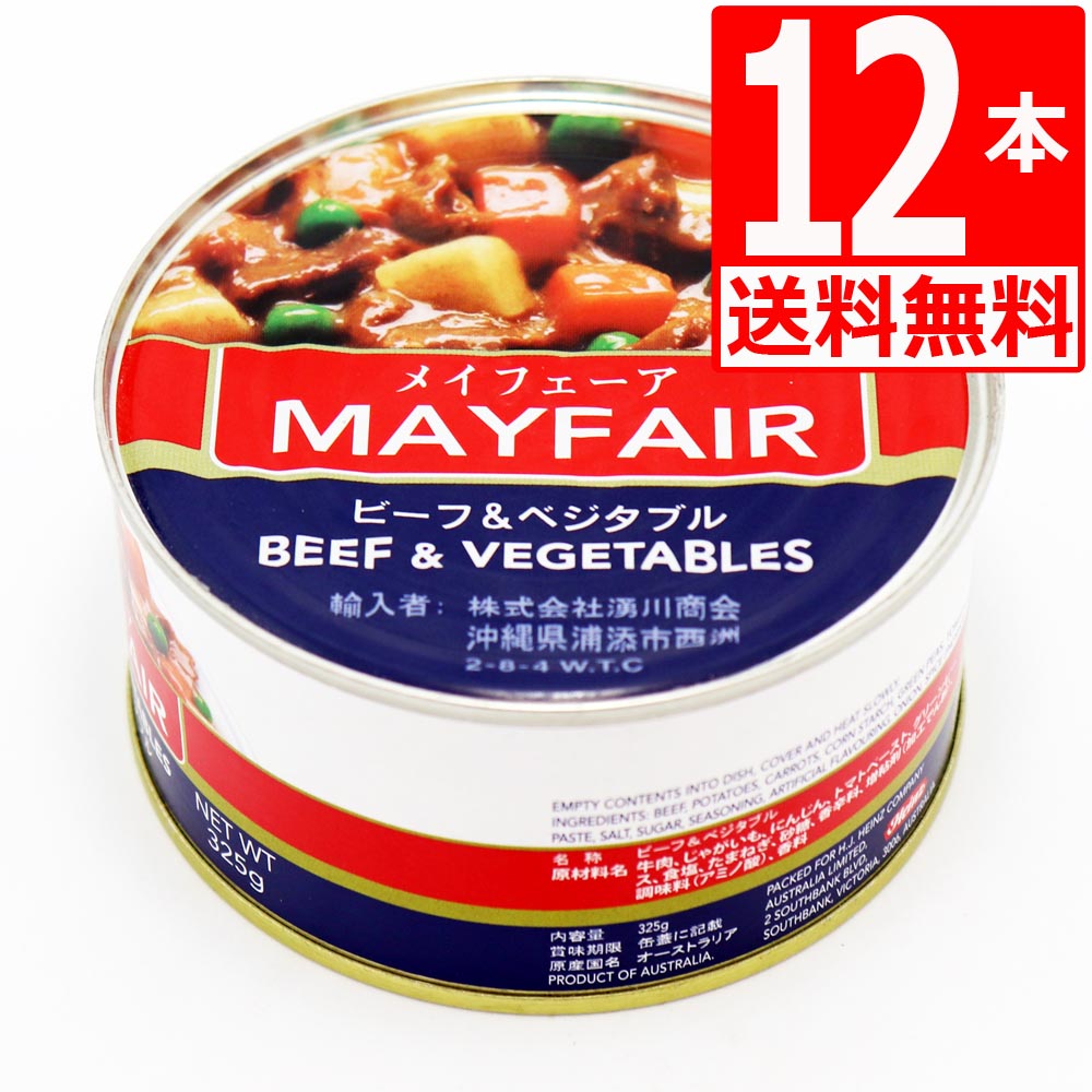 楽天市場】ミッドランドポーク ランチョンミート 300g×48本 保存 楽天市場】ミッドランドポーク ランチョンミート 300g×48本 保存