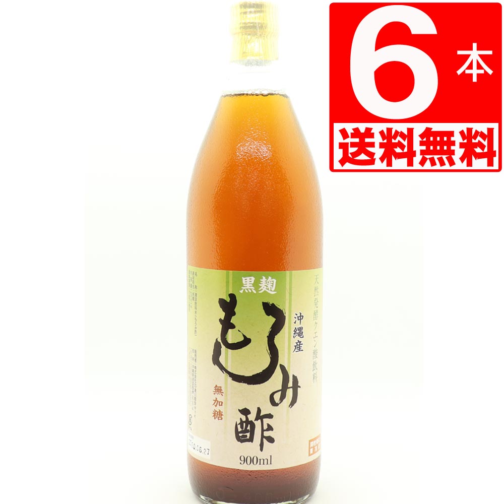 楽天市場】波照間 黒糖 ブロック250g×4袋 【送料無料】 ゆうな物産