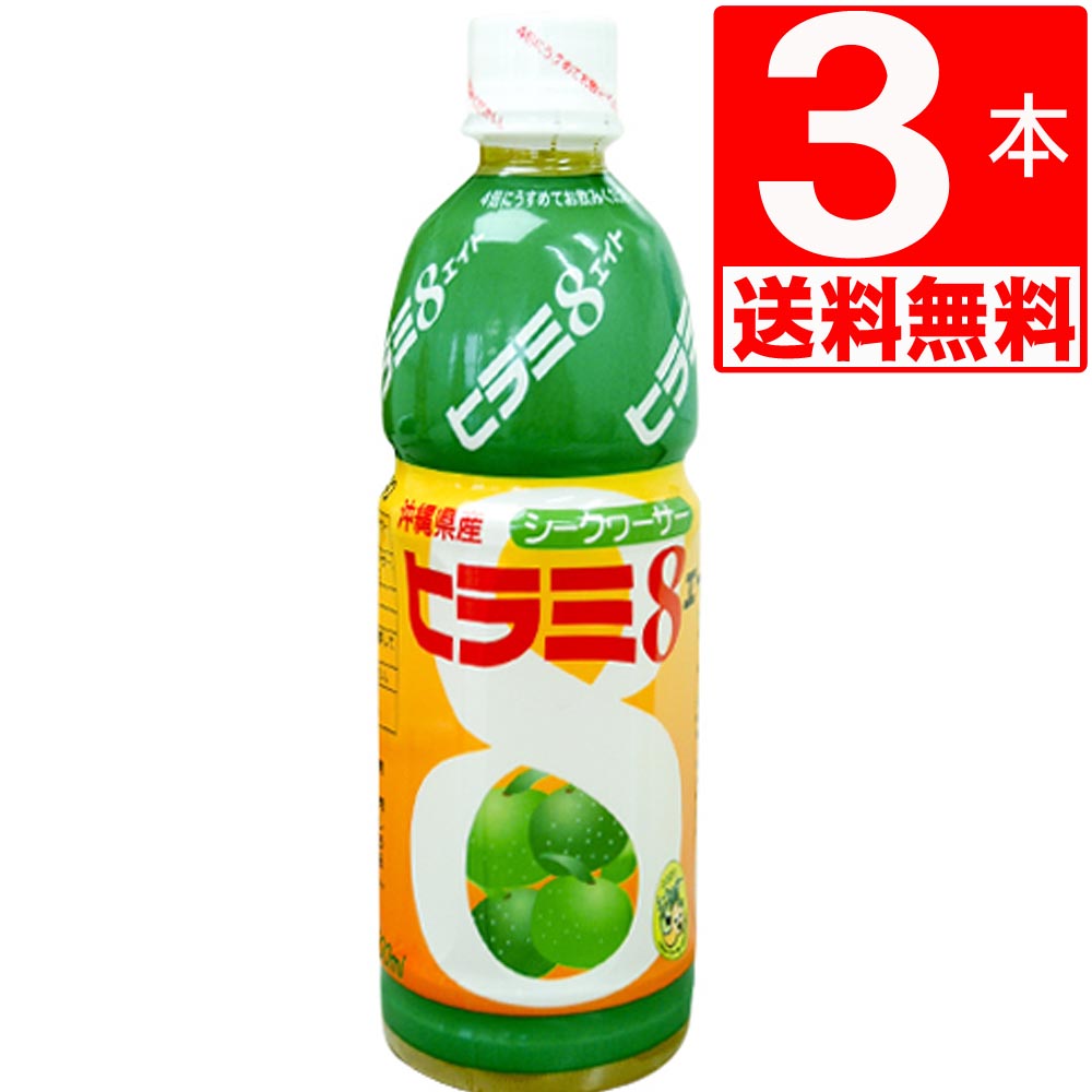 楽天市場】沖縄ポッカ さんぴん茶 500ml×24本 [送料無料] [1ケース] ポッカ ペットボトル : マルサンストア 楽天市場店