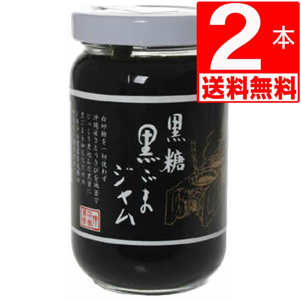 楽天市場】スキッピー ピーナッツバター クリーミー Skippy Peanut