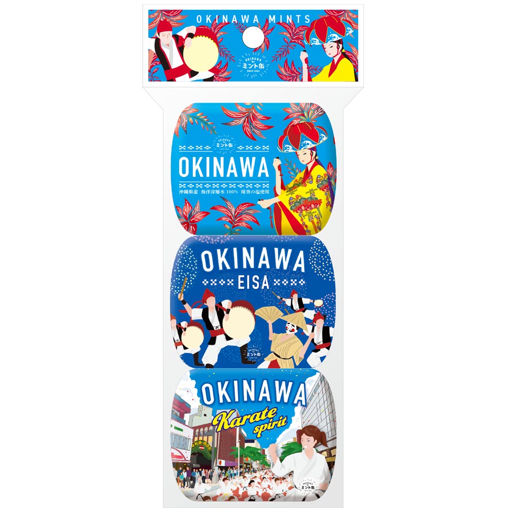 楽天市場】ミント缶 OKINAWAミント缶 1缶16g ウェイブ ミント