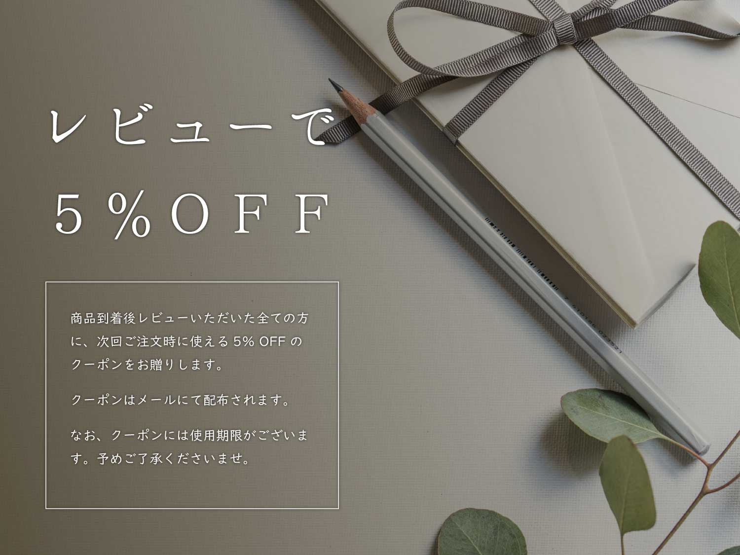 2個以上で送料無料 だし屋のだしパック 6個入り メール便 10g だし合わせ 単品 キレの鰹荒節