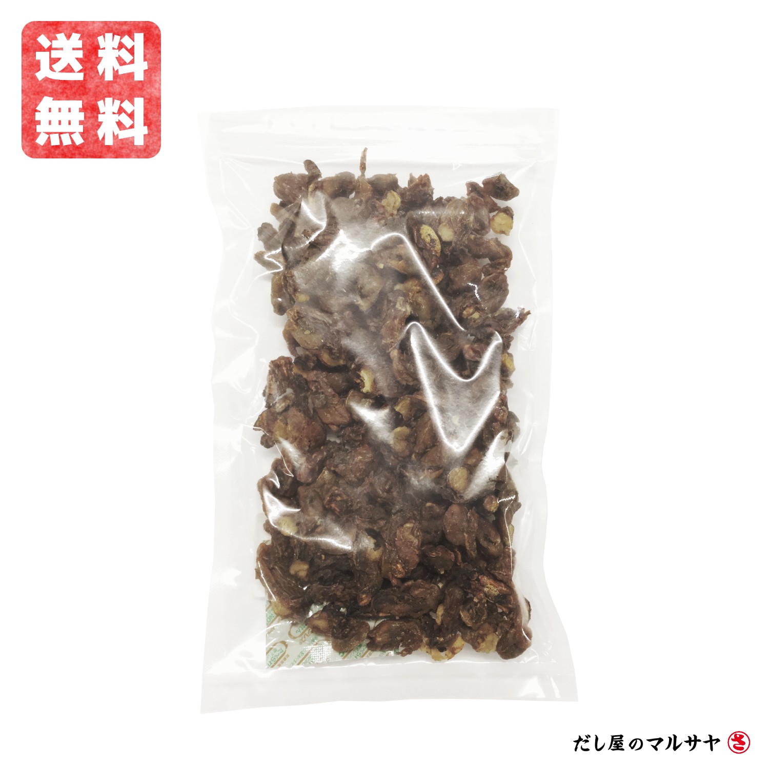 ＼送料無料・ポスト投函／ 牡蠣煮干し 300g入り（国産原料使用）