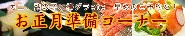 楽天市場】2022新物１kgをプロが超厳選【送料無料⇒品質重視のクール便】【特大～特特大の希少サイズ選別】楽天ランキング１位 ＆中央市場プロ投票１位  アラスカ州産！特大～特特大サイズ 塩数の子1ｋ（薄皮有・塩抜要） 北海道・沖縄は別途送料1000円 カズノコ : 全国 ...