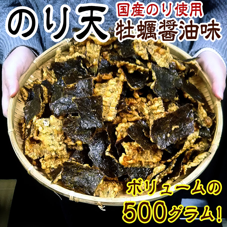 円 売れ筋 墨運堂 百選墨 No 39 喜上眉梢