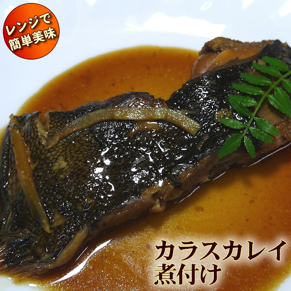 三枝惣太郎 新生鳩 ブロンズ彫刻