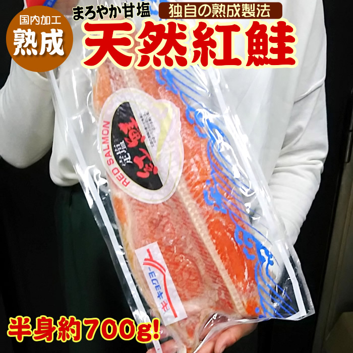 楽天市場】【送料無料】お手軽♪食べきりサイズ ご贈答にも！おもてなし用スモークサーモン100g×５パック（スライス）オードブルにも☆【燻製 鮭 さけ  オードブル】＊パッケージデザインは変わります : 全国美味発掘！神戸中央卸売財木