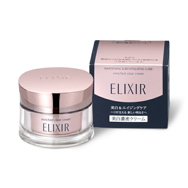 ELIXIR 美白濃厚クリーム 45g レフィルセット elixw-08818_001.jpg