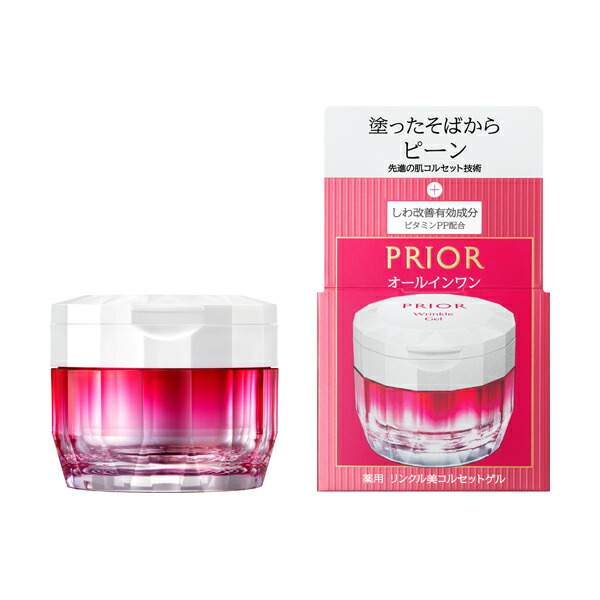 楽天市場】【 refill 】資生堂 PRIOR プリオール 薬用 リンクル