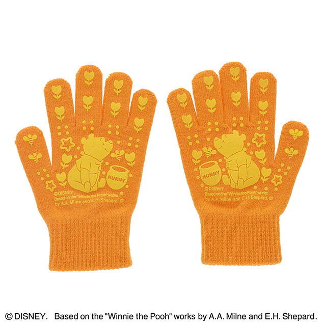 楽天市場】【さぁ運試し 最大100%還元 12/31まで】 プーさん ベビー