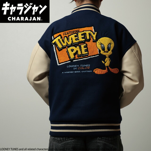 楽天市場】キャラジャン ルーニー・テューンズ フィーチャリング