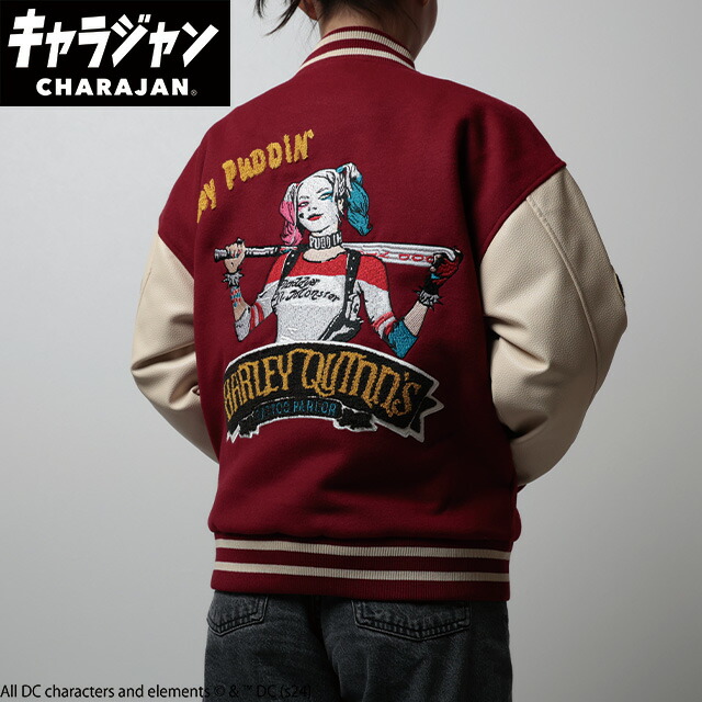 【希少】　美品　藍井エイル KALEIDOSCOPE 限定　スタジャン　Mサイズ 希少】 美品 藍井エイル KALEIDOSCOPE 限定 スタジャン Mサイズ