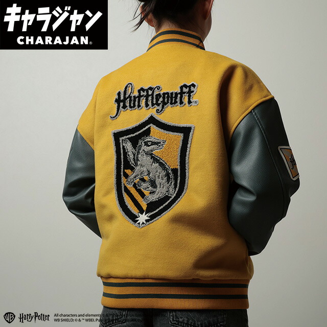 楽天市場】キャラジャン ハリー・ポッター ハッフルパフロゴ