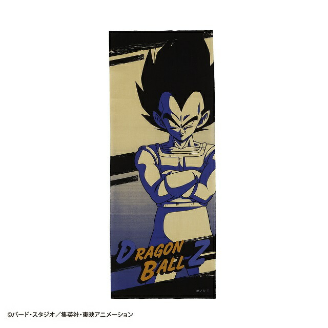 楽天市場】手ぬぐい ドラゴンボールZ 神龍への願い : 丸眞online shop