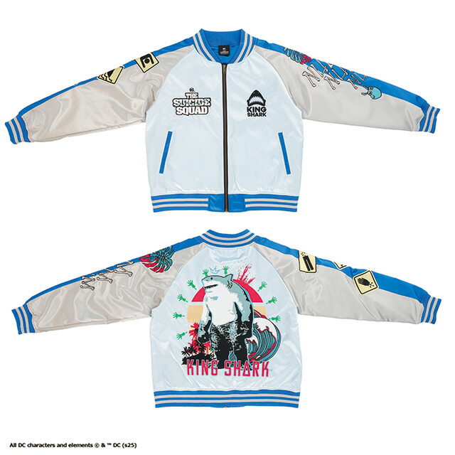 楽天市場】DC ダークジョーカー スカジャン(L) : アライバル楽天