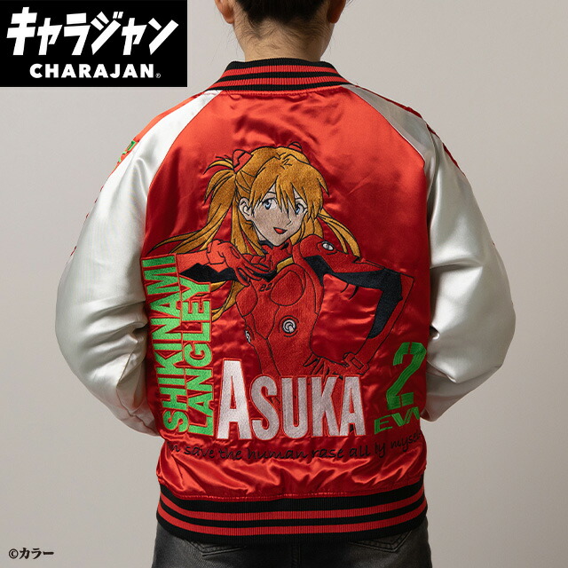 楽天市場】キャラジャン ドラゴンボール超 ゴールデンフリーザ