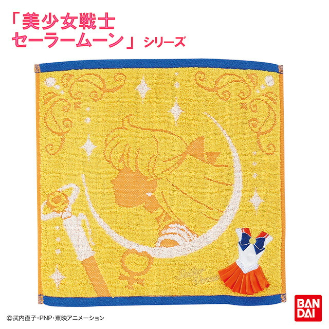 楽天市場】美少女戦士セーラームーン コスチューム(セーラームーン
