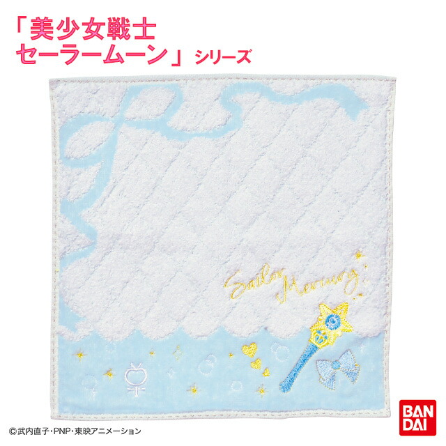 楽天市場】ミニタオル 美少女戦士セーラームーン シャーロット