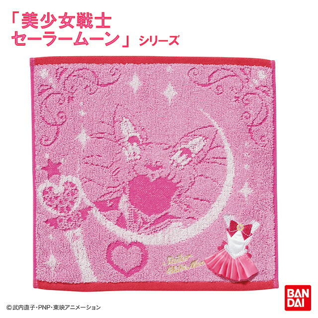 楽天市場】美少女戦士セーラームーン コスチューム(セーラーマーズ