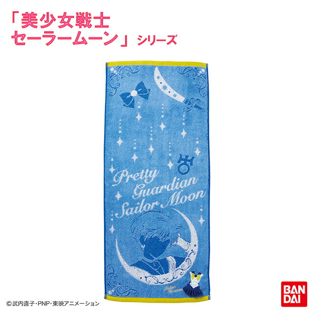 楽天市場】美少女戦士セーラームーン フェイスタオル コスチューム