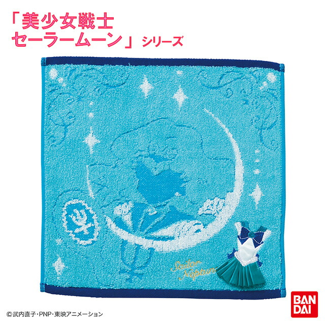 楽天市場】美少女戦士セーラームーン コスチューム(セーラームーン