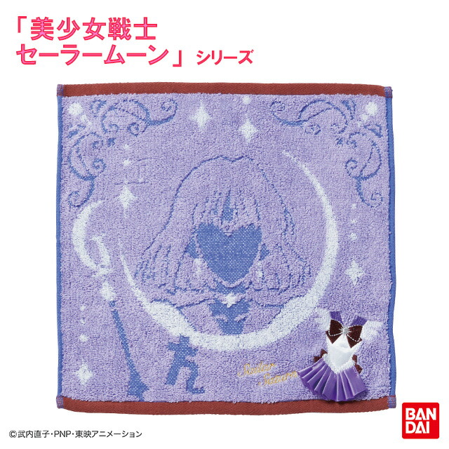 楽天市場】美少女戦士セーラームーン コスチューム(セーラームーン