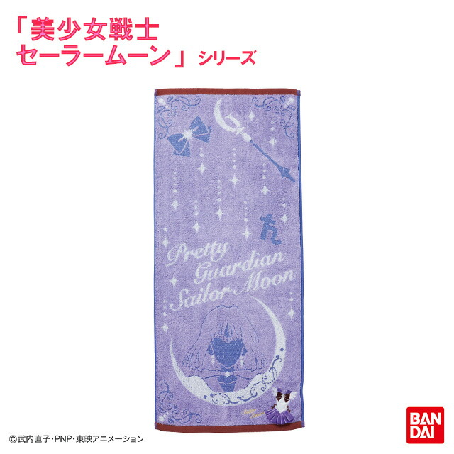 楽天市場】美少女戦士セーラームーン フェイスタオル コスチューム