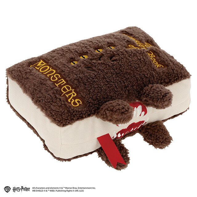 楽天市場】ハリー・ポッター ナイトバスクッション ダイカット