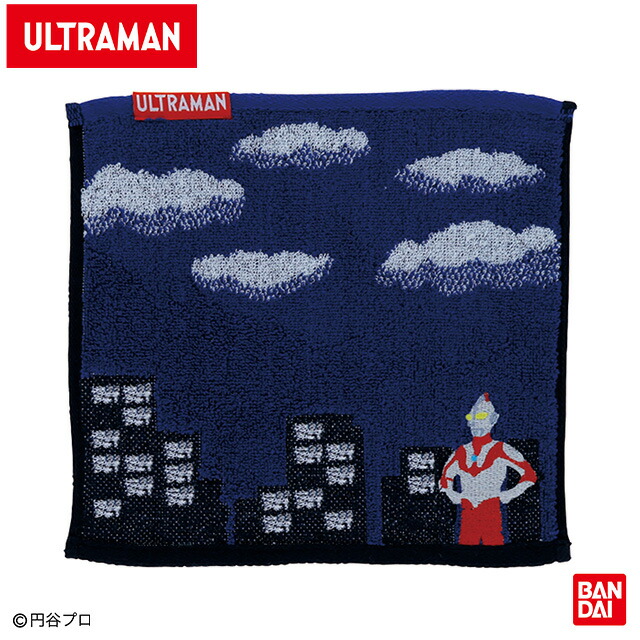 【ウルトラマンシリーズ】 街を守るヒーロー ミニタオル オーガニックコットン画像